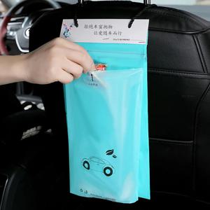 차량용 쓰레기봉투 휴지통 쓰레기통 블루 30개입