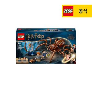 해리포터 76434 금단의 숲의 아라고그