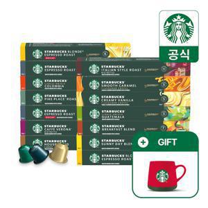 [오늘의딜] 캡슐커피 10캡슐 x 9박스 by 네스프레소 (+New 홀리데이 머그 증정)