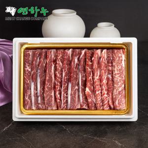 미국 초이스등급 LA 본갈비 1.5kg