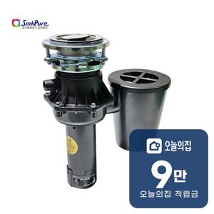 [렌탈] 음식물처리기 플러스 SP600
