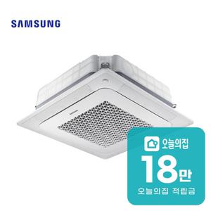 [렌탈] 4WAY 무풍 천장형 에어컨 15평형 48m2 단상 AC060CS4DBC1