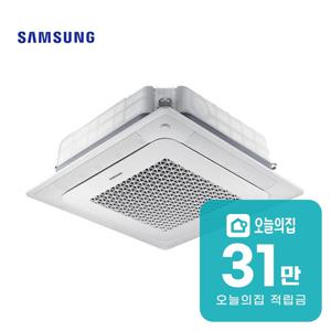 [렌탈] 4WAY 무풍 천장형 냉난방기 28평형 92m2 삼상 AC100CS4FHH2SY