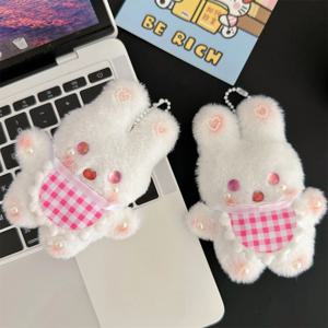 bookaz 발그레 볼터치 토끼 키링