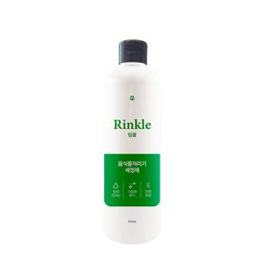 링클 음식물처리기세정제 500ml