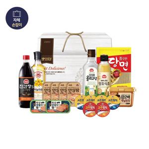 식품선물세트 프리미엄 햄복합 K호