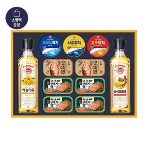 식품선물세트 프리미엄 햄복합 G호