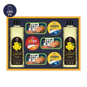식품선물세트 프리미엄 햄복합 3호