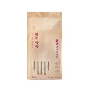 25년산 햅쌀 씻어나온 깨끗한쌀 한끼톡톡 고시히카리쌀 150g 10봉