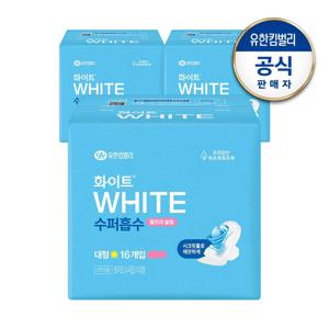 화이트 수퍼흡수 (24년형) 중형 18px3팩 / 대형 16px3팩