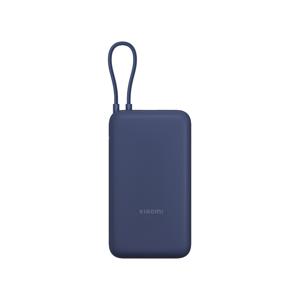 보조배터리 20000mAh 초고속 33W 고속 일체형 보조밧데리 기내반입 충전