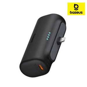 보조배터리 고속충전 애플 8핀 일체형 도킹형 보조배터리 5000mAh 20W