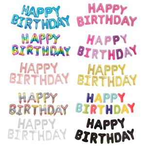 생일풍선 레터링풍선 생일파티용품 돌잔치 이벤트