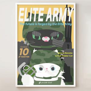 군인 그림 고양이 포스터 ARMY 군대 인테리어 아미 캐릭터