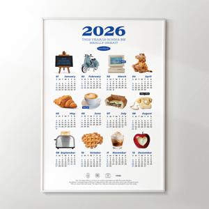 2026년 블루 캘린더 한장 달력 인테리어 포스터 벽꾸미기 Blue