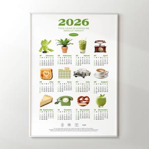 2026년 달력 포스터 그린 인테리어 캘린더 벽꾸미기 SageGreen