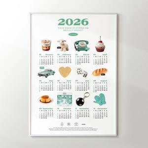 2026년 한장 달력 인테리어 포스터 홈갤러리 캘린더 벽꾸미기 MintGreen