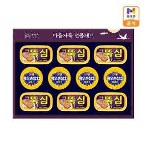 특판 마음가득 M18호 선물세트