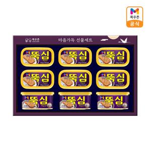 특판 마음가득 M17호 선물세트