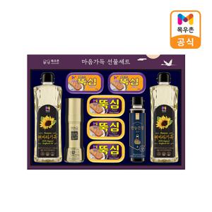 특판 마음가득 M12호 선물세트