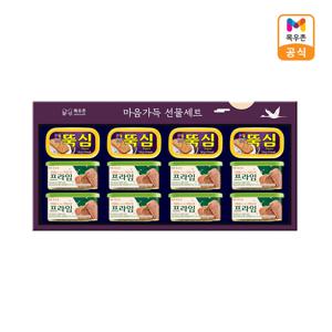 특판 마음가득 M9호 선물세트