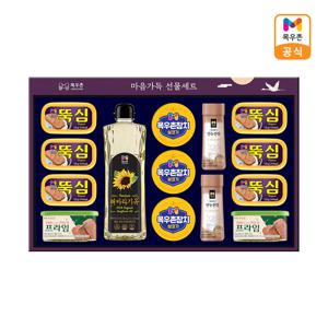 특판 마음가득 M7호 선물세트