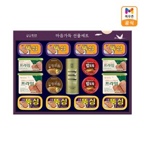 특판 마음가득 M6호 선물세트