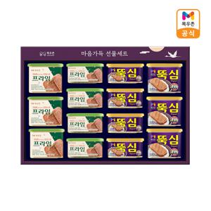 특판 마음가득 M3호 선물세트