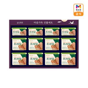 특판 마음가득 M2호 선물세트