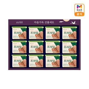특판 마음가득 M1호 선물세트