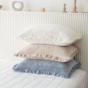 러블리 프릴 하이밍크 겨울 극세사 베개커버 50X70 2colors