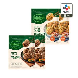 비비고 한입 떡갈비 320g x2개+도톰 해물완자 340g x2개