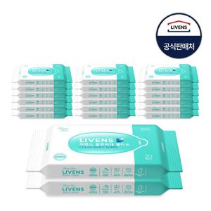 휴대용 소프트 클린 화장실 비데티슈 20매*20팩