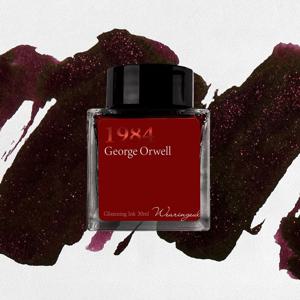 1984 (조지 오웰) 잉크 30ml