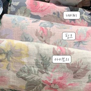 모네 이중거즈 면 100% 원단