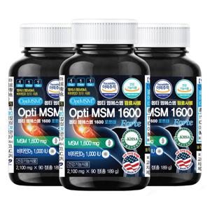 옵티MSM OptiMSM 90정X3통 엠에스엠 영양제 보스웰리아 코랄칼슘