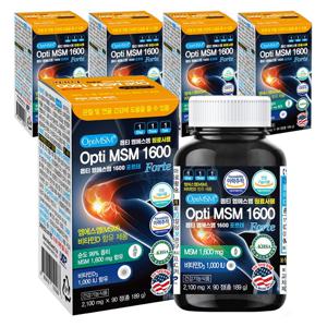 옵티MSM OptiMSM 90정X5통 엠에스엠 영양제 보스웰리아 코랄칼슘