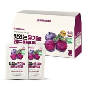맛있는 유기농 레드비트즙 80ml 30포