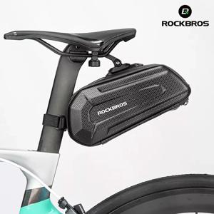 자전거가방 안장가방 하드케이스 싯포스트백 생활방수 B69