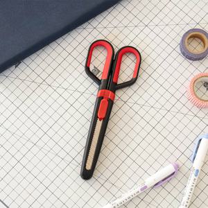 택배 언박싱 커터칼 사무용 분리형 안전칼 가위 세트