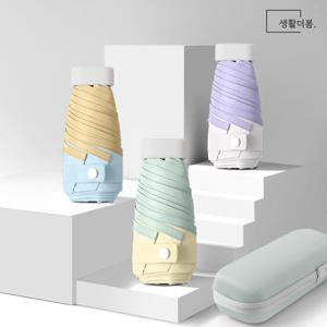 6k 자외선차단 6단 초경량 미니 양우산 5 color 케이스증정