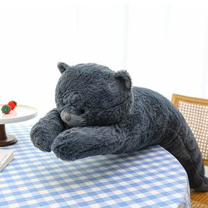 귀여운 검은고양이 극세사 바디필로우 100cm