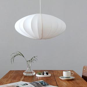 마켓비 HOPANG 펜던트등갓 D50 KS2339D/2