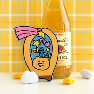 카카오프렌즈 슬로피 춘식이 마그넷 오프너 병따개 캔 뚜껑 다용도 멀티 만능