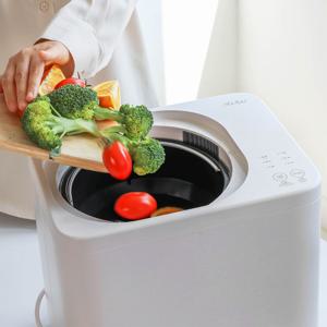음식물처리기 뚜껑분리형 건조분쇄기 4L DWFP-2000 위생적 관리  주방 필수 가전