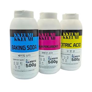 끄미끄미 가루세제 3종세트 500g용기 (과탄산소다+베이킹소다+구연산)