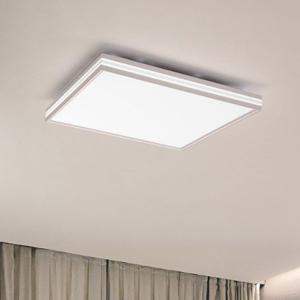 루미TN 방등 방조명 LED 50W 화이트 주광색