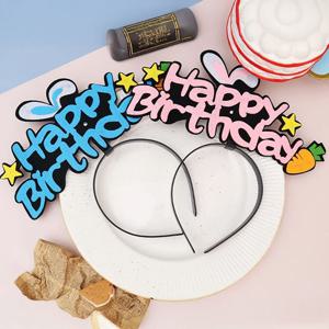 불들어오는 LED 생일 머리띠 6종 1세트 생일파티 HBD 이벤트 헤어밴드 파티용품