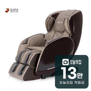 [렌탈] 써클 안마의자 SF-A800