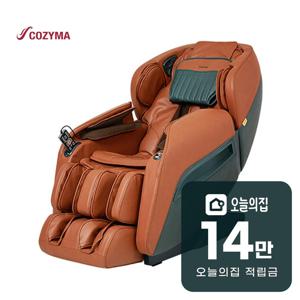 [렌탈] 안마의자 위아트 CMC-A307